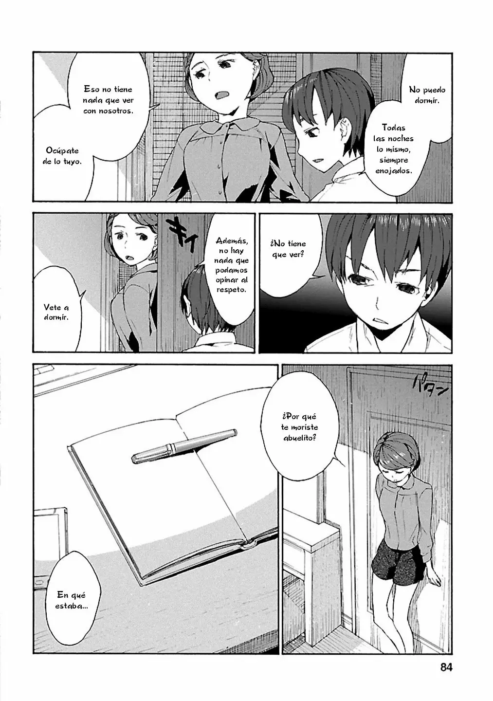 Rurimiya Mugen Kobutsuten Capítulo 4 - Page 2