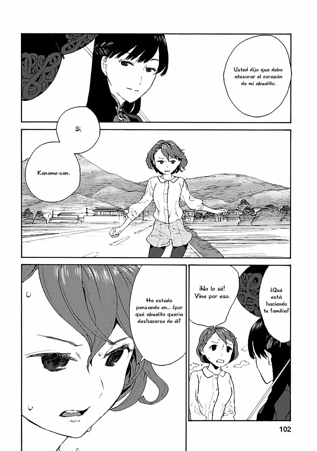 Rurimiya Mugen Kobutsuten Capítulo 4 - Page 20