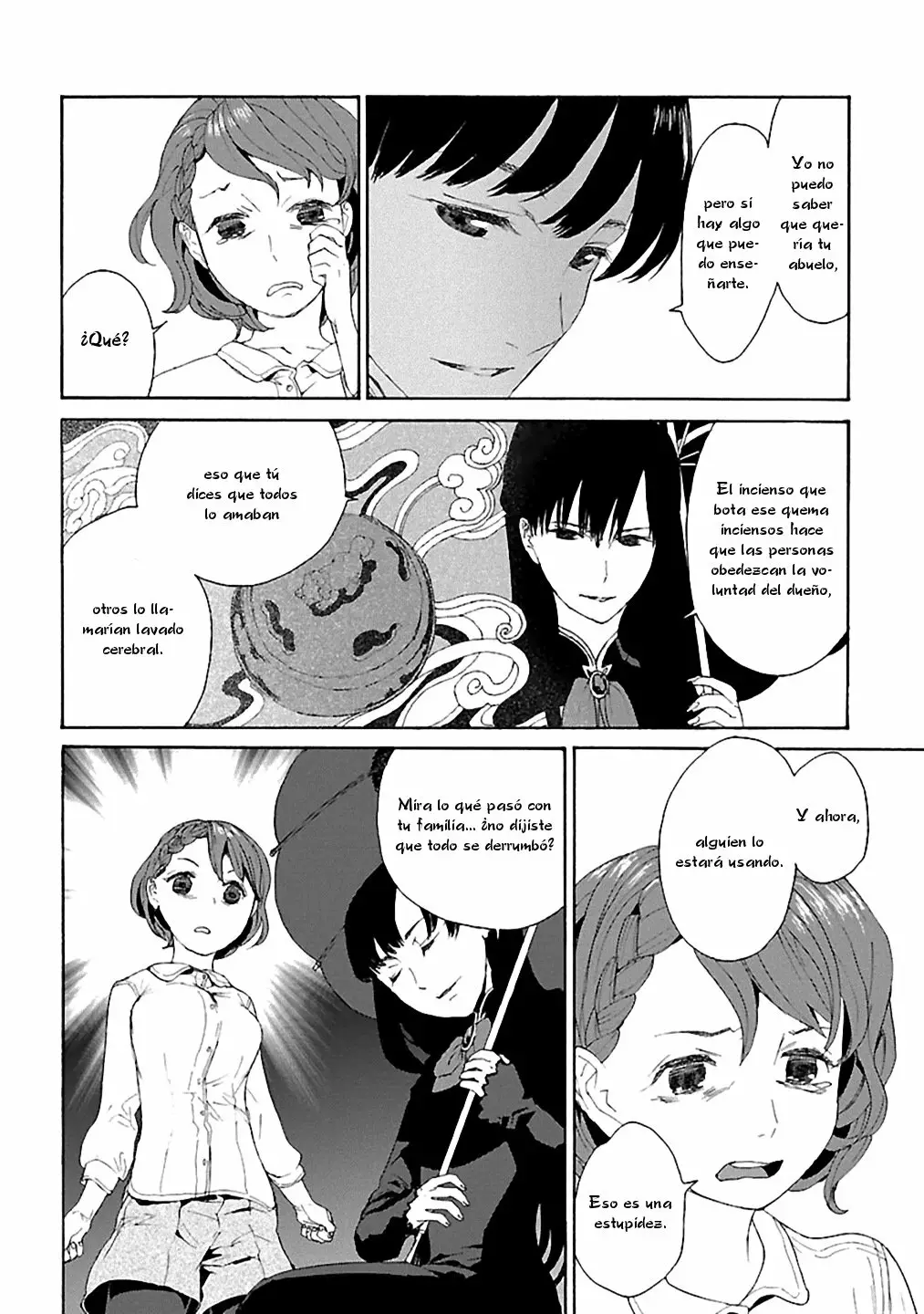 Rurimiya Mugen Kobutsuten Capítulo 4 - Page 22