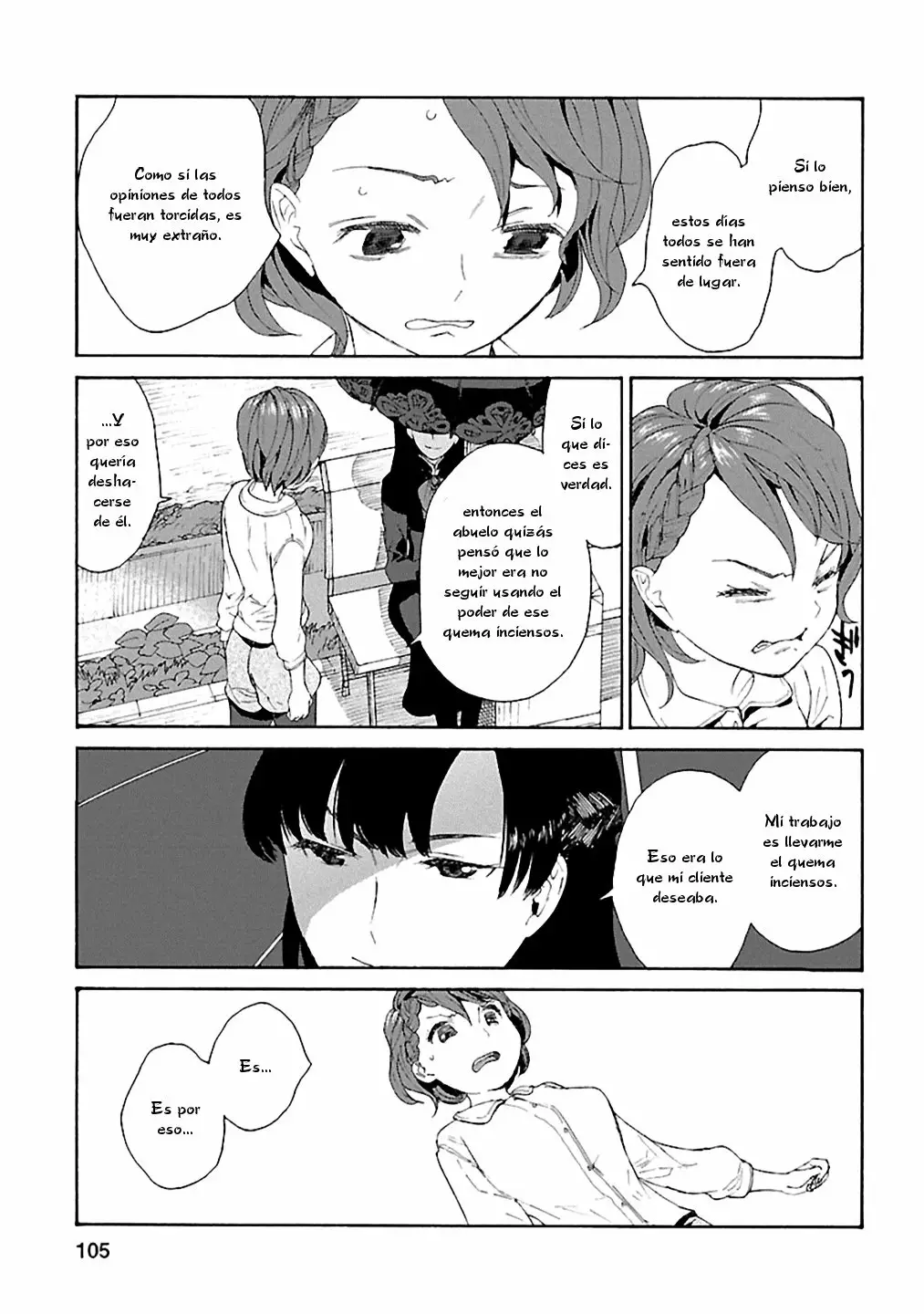 Rurimiya Mugen Kobutsuten Capítulo 4 - Page 23