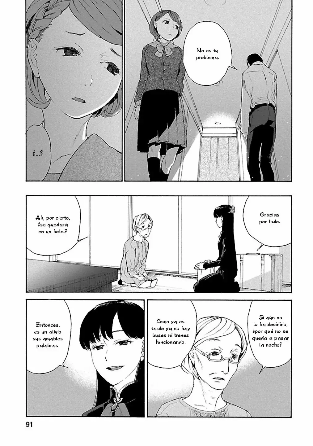 Rurimiya Mugen Kobutsuten Capítulo 4 - Page 9
