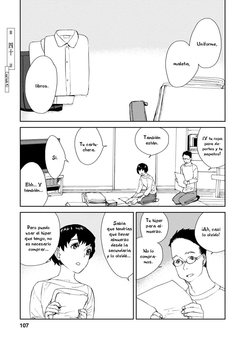 Rurimiya Mugen Kobutsuten Capítulo 40 - Page 2