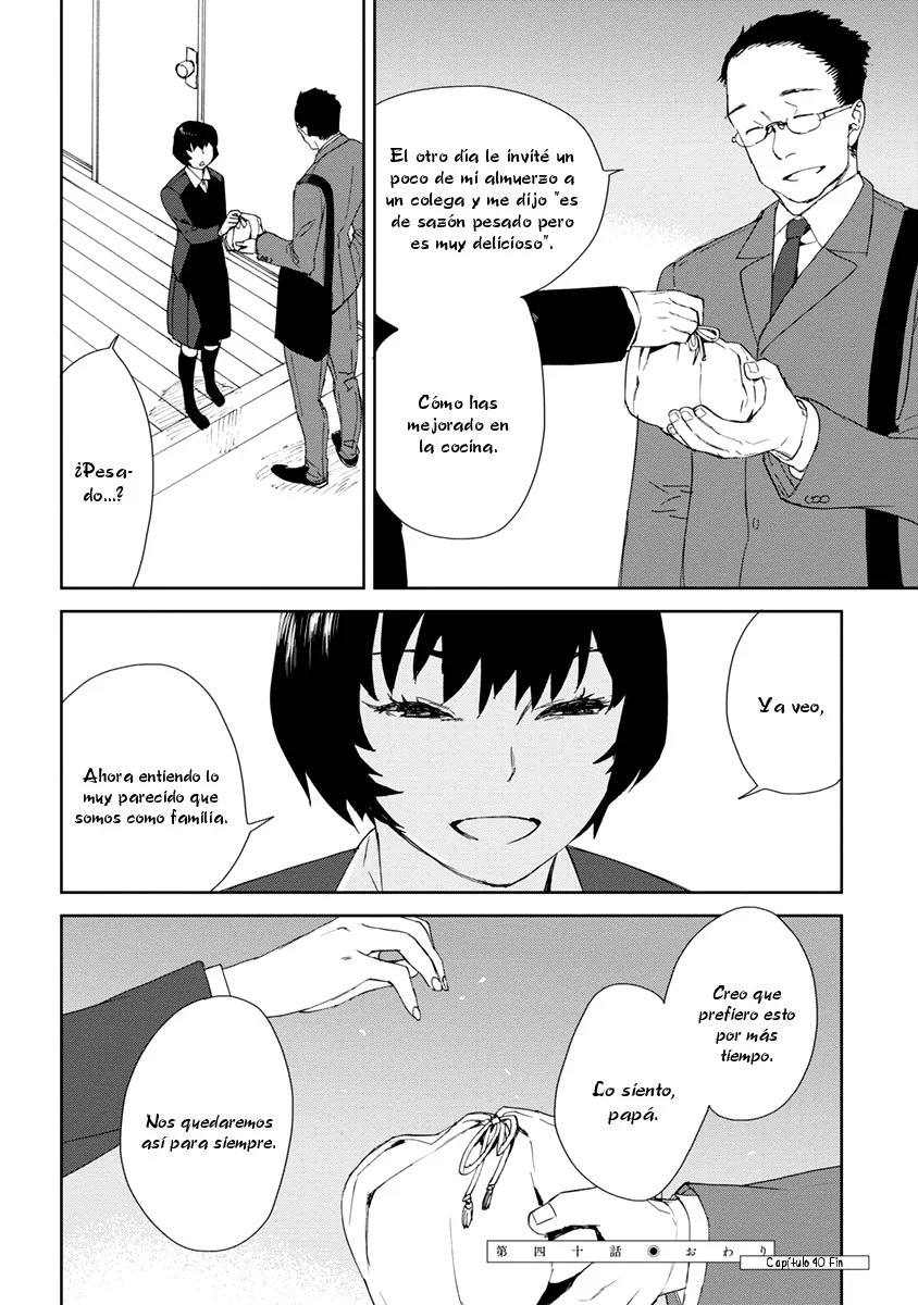 Rurimiya Mugen Kobutsuten Capítulo 40 - Page 24