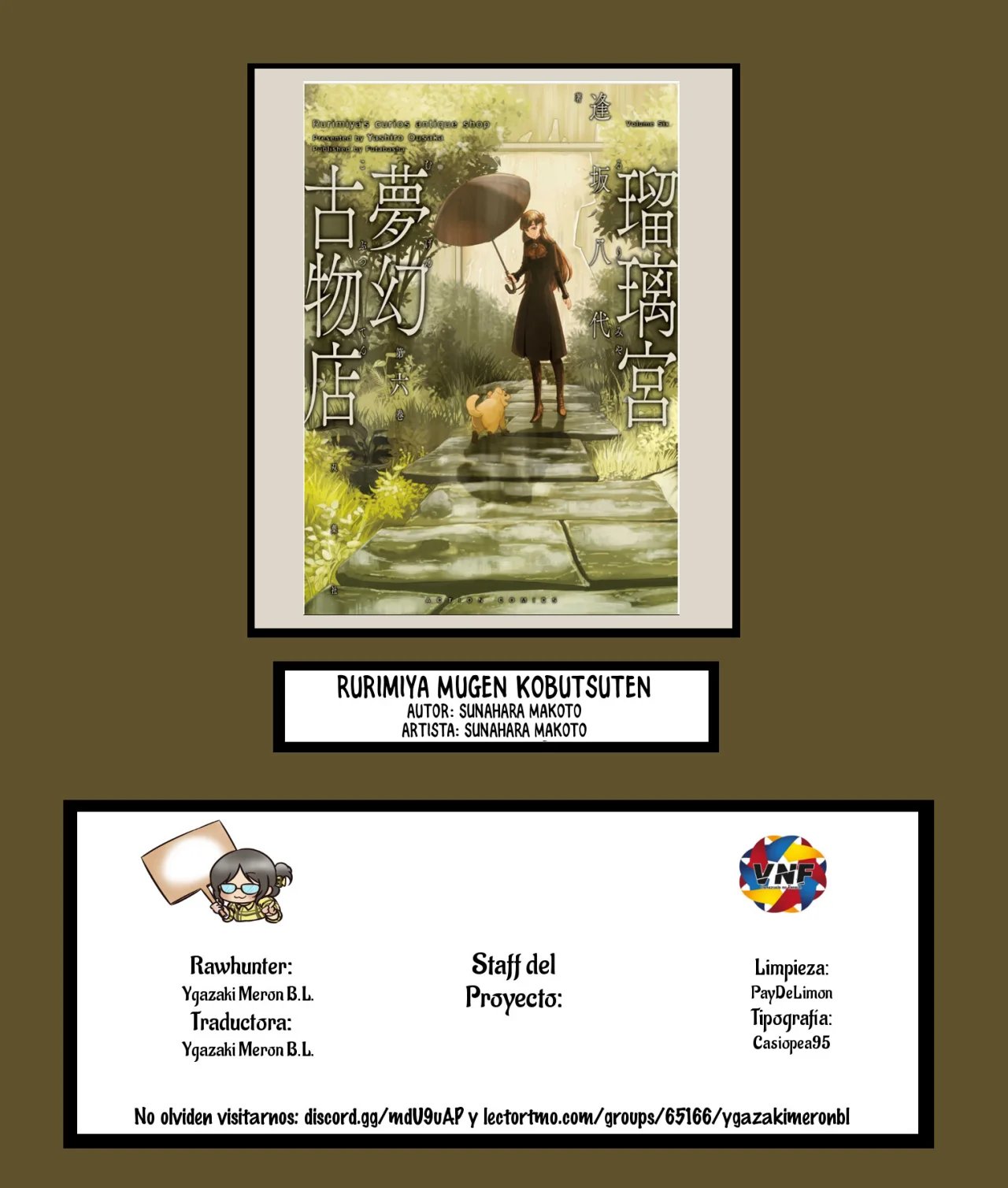 Rurimiya Mugen Kobutsuten Capítulo 40 - Page 25