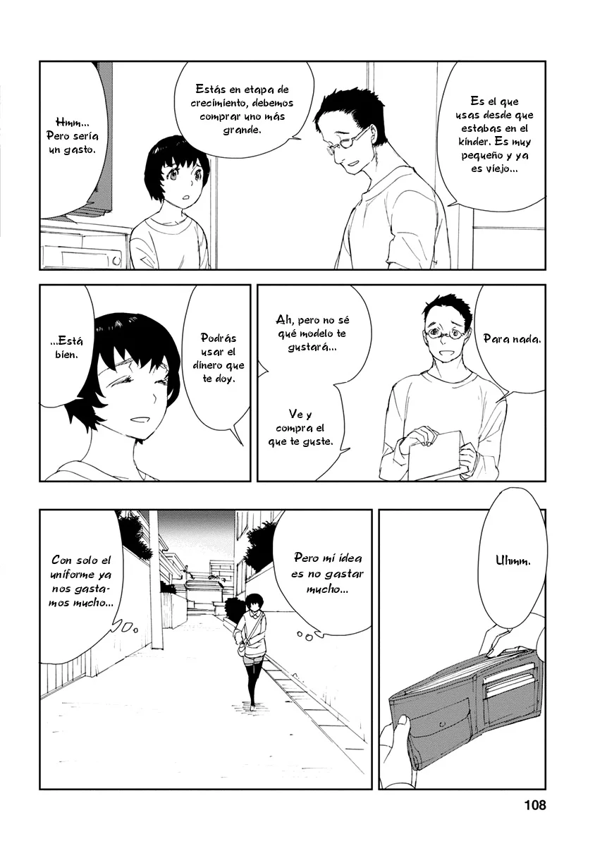 Rurimiya Mugen Kobutsuten Capítulo 40 - Page 3