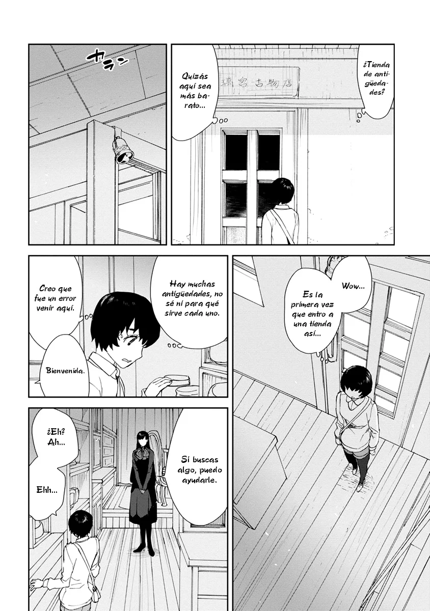 Rurimiya Mugen Kobutsuten Capítulo 40 - Page 4