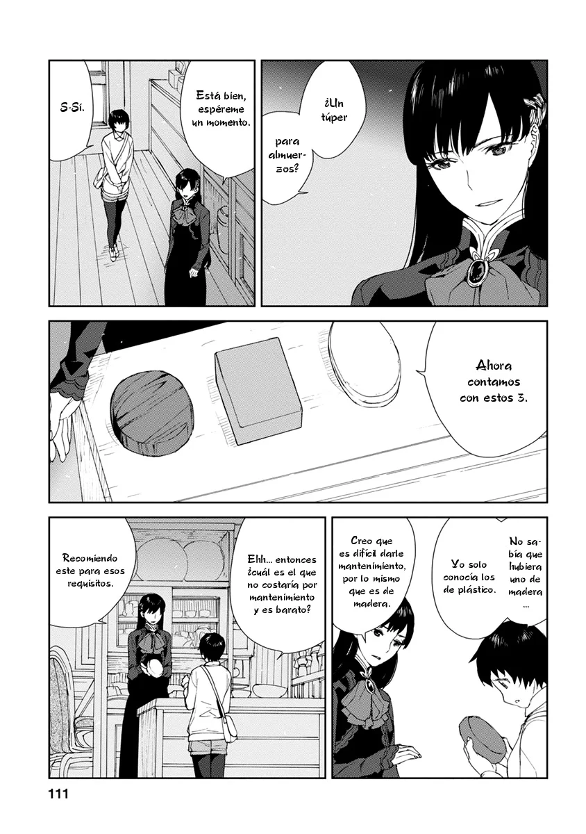 Rurimiya Mugen Kobutsuten Capítulo 40 - Page 5