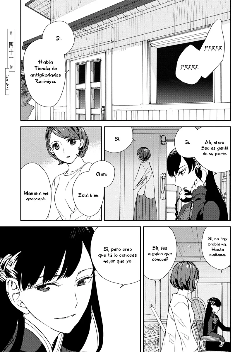 Rurimiya Mugen Kobutsuten Capítulo 41 - Page 1
