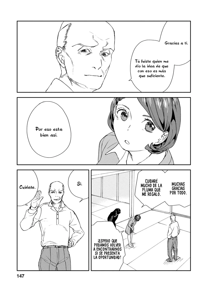Rurimiya Mugen Kobutsuten Capítulo 41 - Page 17