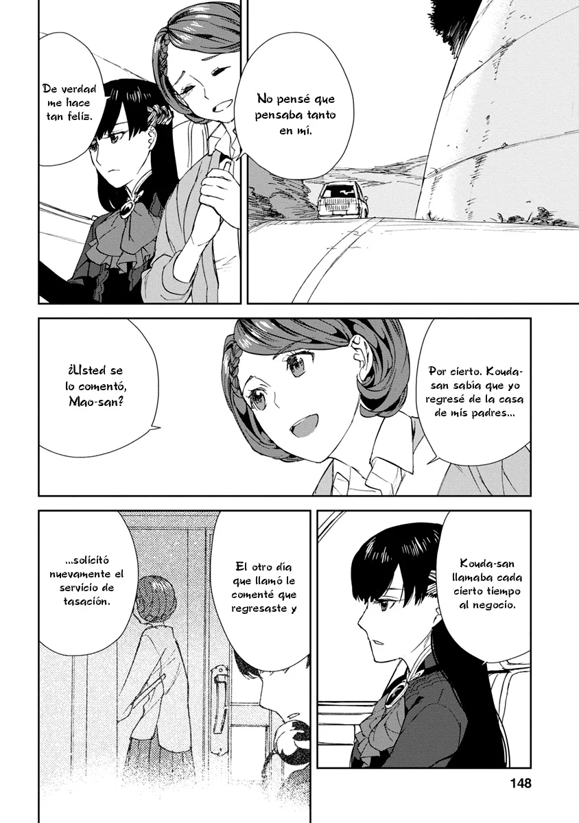 Rurimiya Mugen Kobutsuten Capítulo 41 - Page 18