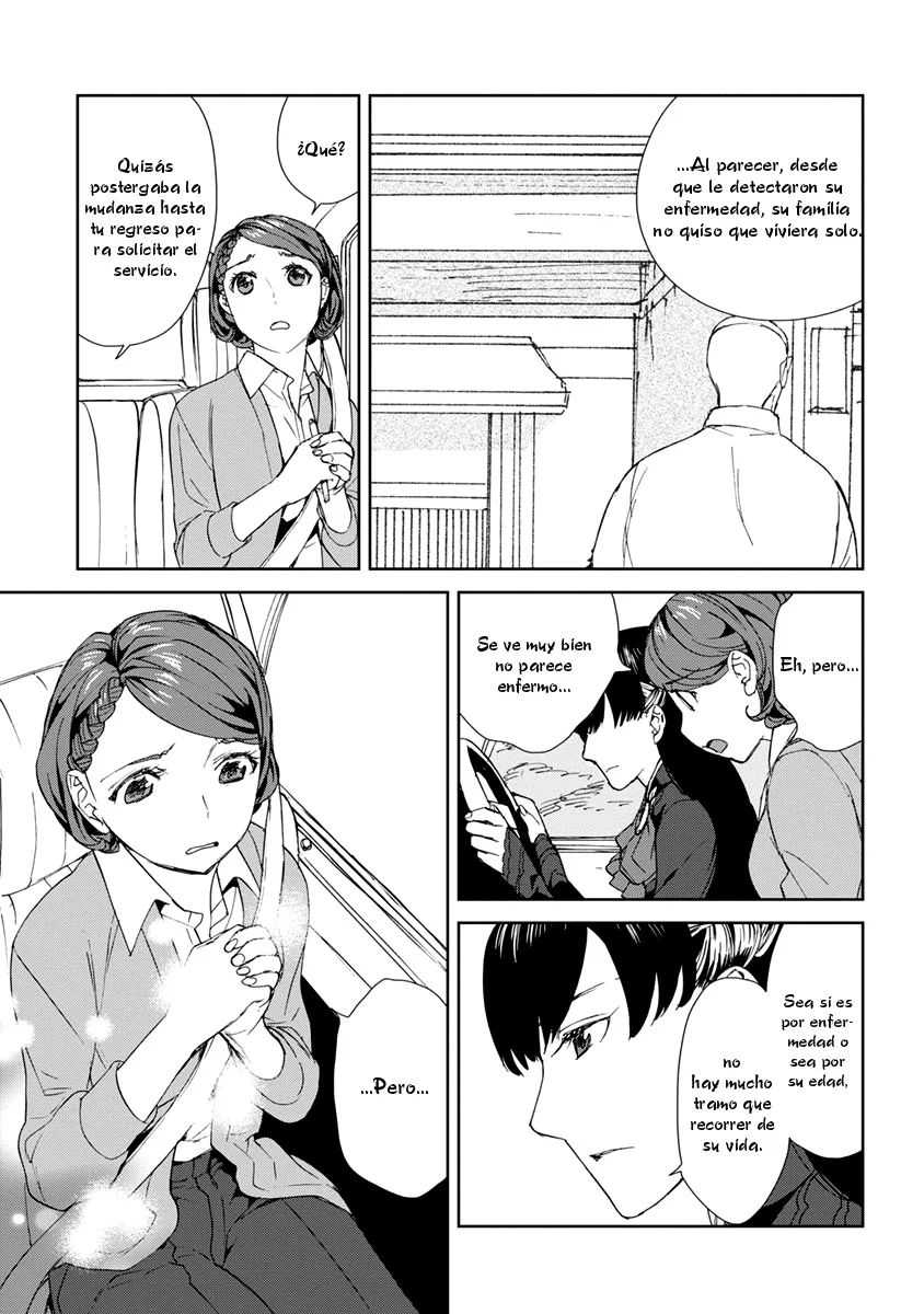 Rurimiya Mugen Kobutsuten Capítulo 41 - Page 19
