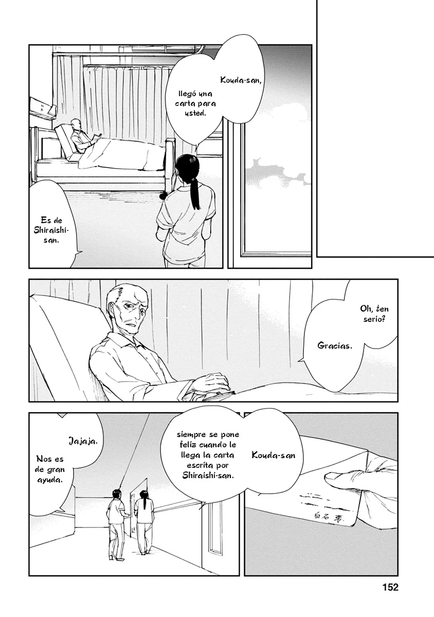 Rurimiya Mugen Kobutsuten Capítulo 41 - Page 22