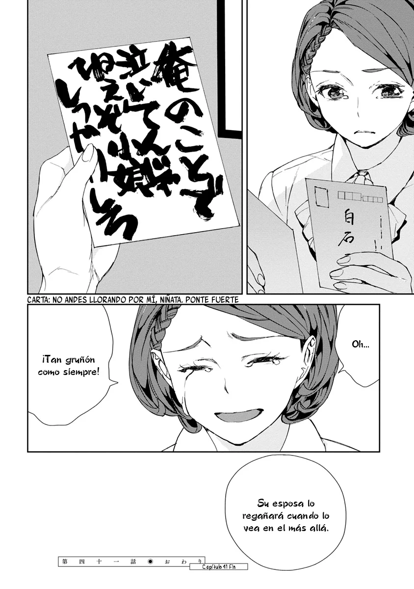 Rurimiya Mugen Kobutsuten Capítulo 41 - Page 24