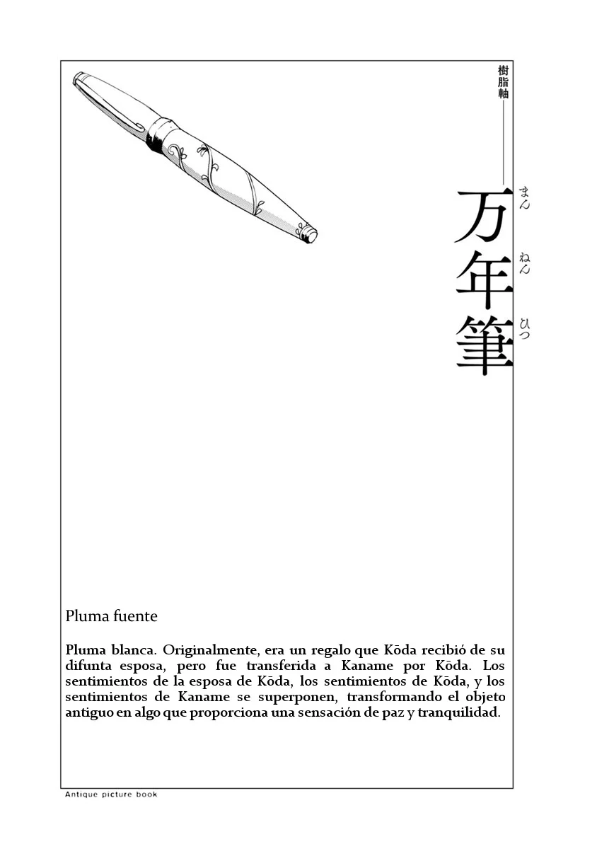 Rurimiya Mugen Kobutsuten Capítulo 41 - Page 25