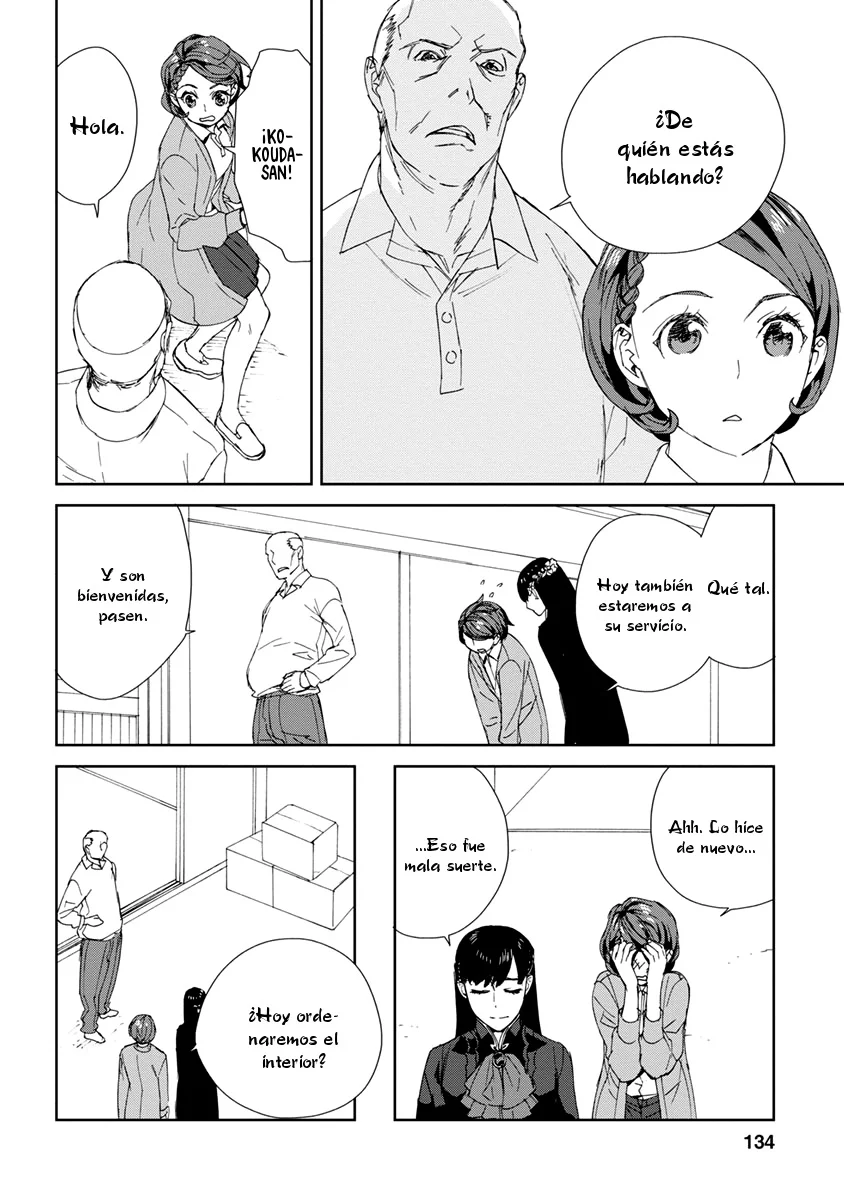 Rurimiya Mugen Kobutsuten Capítulo 41 - Page 4