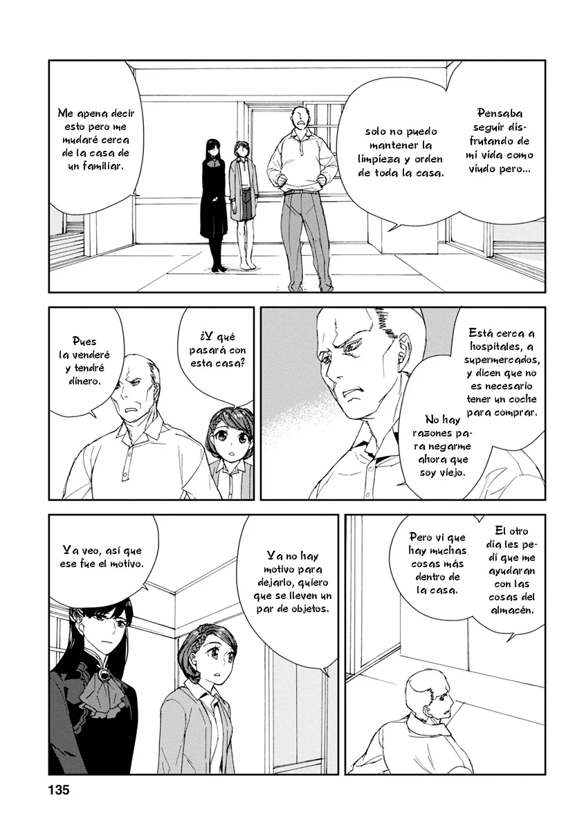 Rurimiya Mugen Kobutsuten Capítulo 41 - Page 5