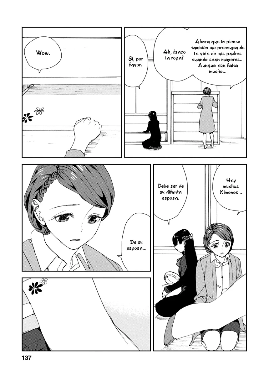 Rurimiya Mugen Kobutsuten Capítulo 41 - Page 7