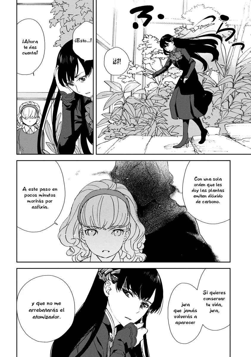 Rurimiya Mugen Kobutsuten Capítulo 42 - Page 16