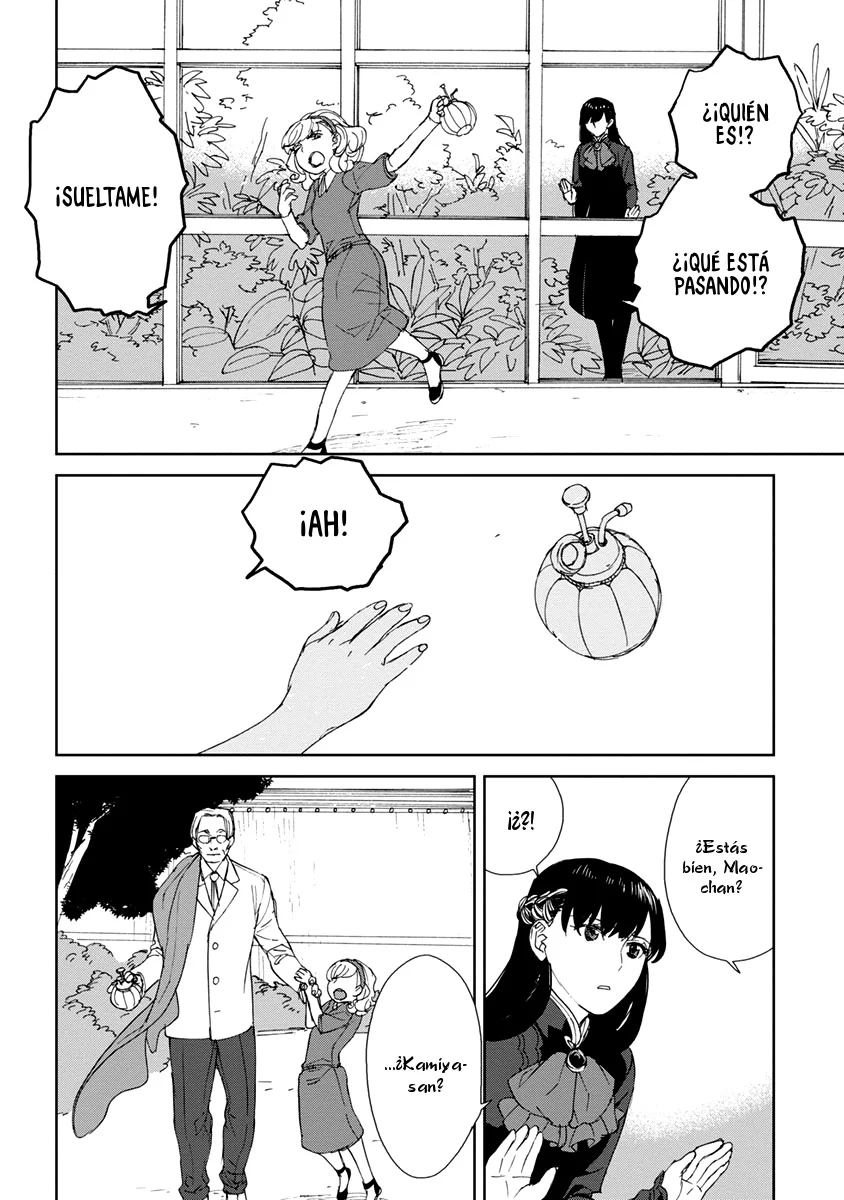 Rurimiya Mugen Kobutsuten Capítulo 42 - Page 18