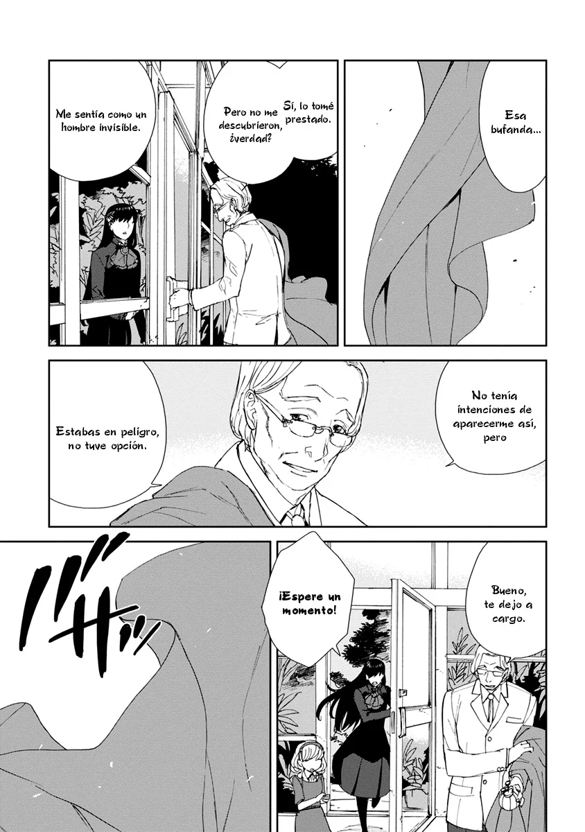 Rurimiya Mugen Kobutsuten Capítulo 42 - Page 19