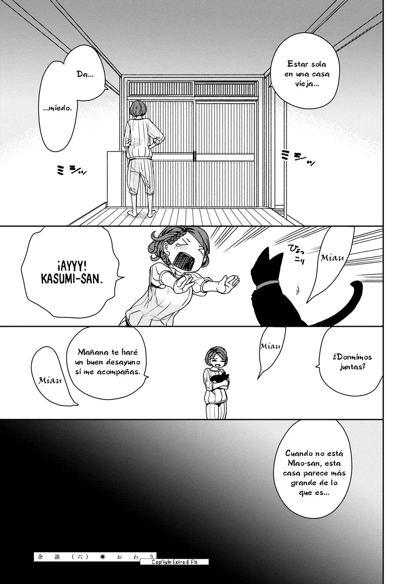 Rurimiya Mugen Kobutsuten Capítulo 42 - Page 27