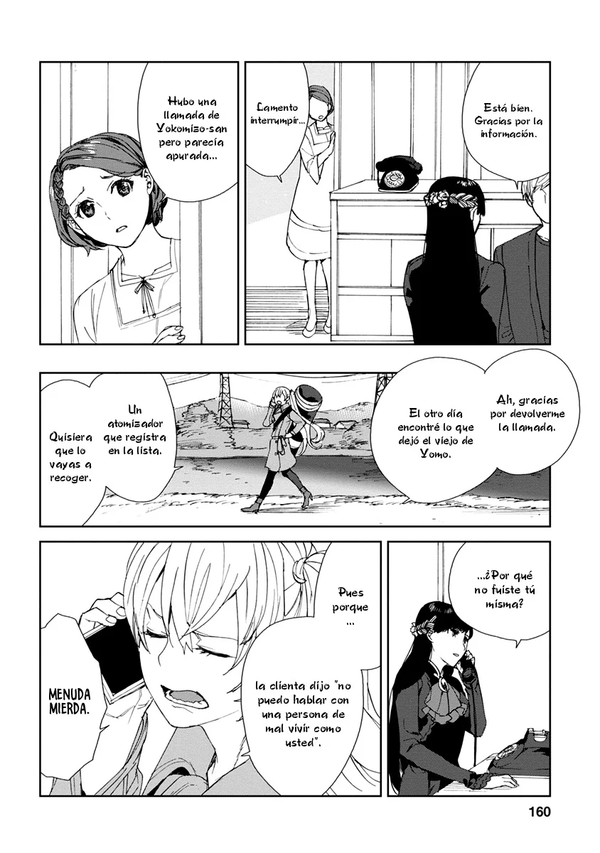 Rurimiya Mugen Kobutsuten Capítulo 42 - Page 4