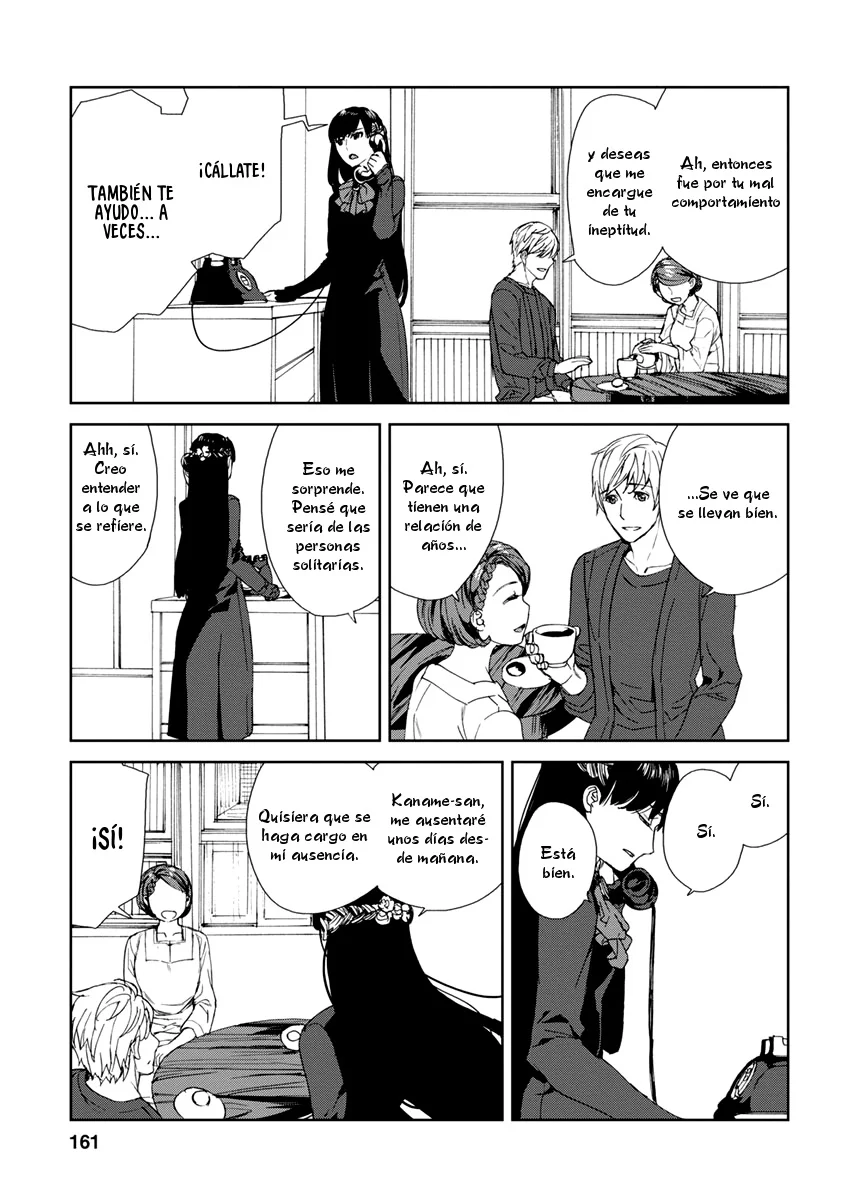Rurimiya Mugen Kobutsuten Capítulo 42 - Page 5