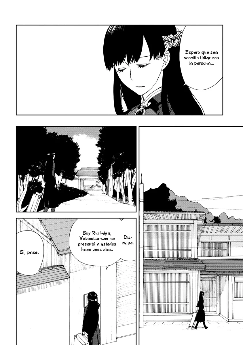 Rurimiya Mugen Kobutsuten Capítulo 42 - Page 6