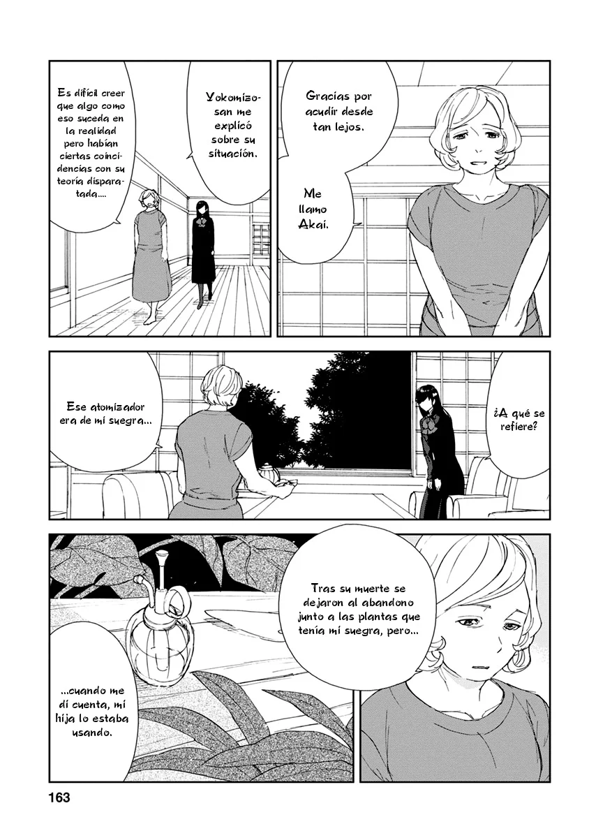 Rurimiya Mugen Kobutsuten Capítulo 42 - Page 7