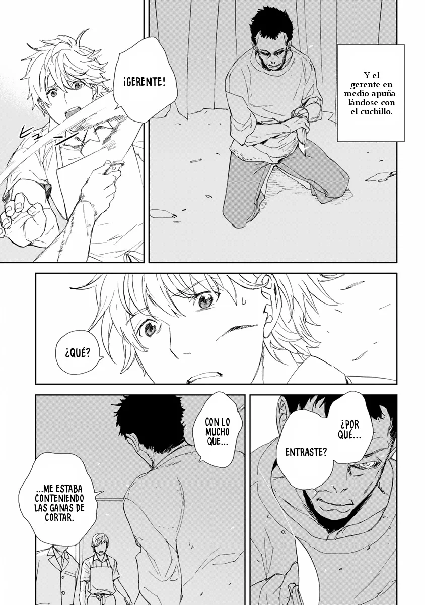 Rurimiya Mugen Kobutsuten Capítulo 43 - Page 15