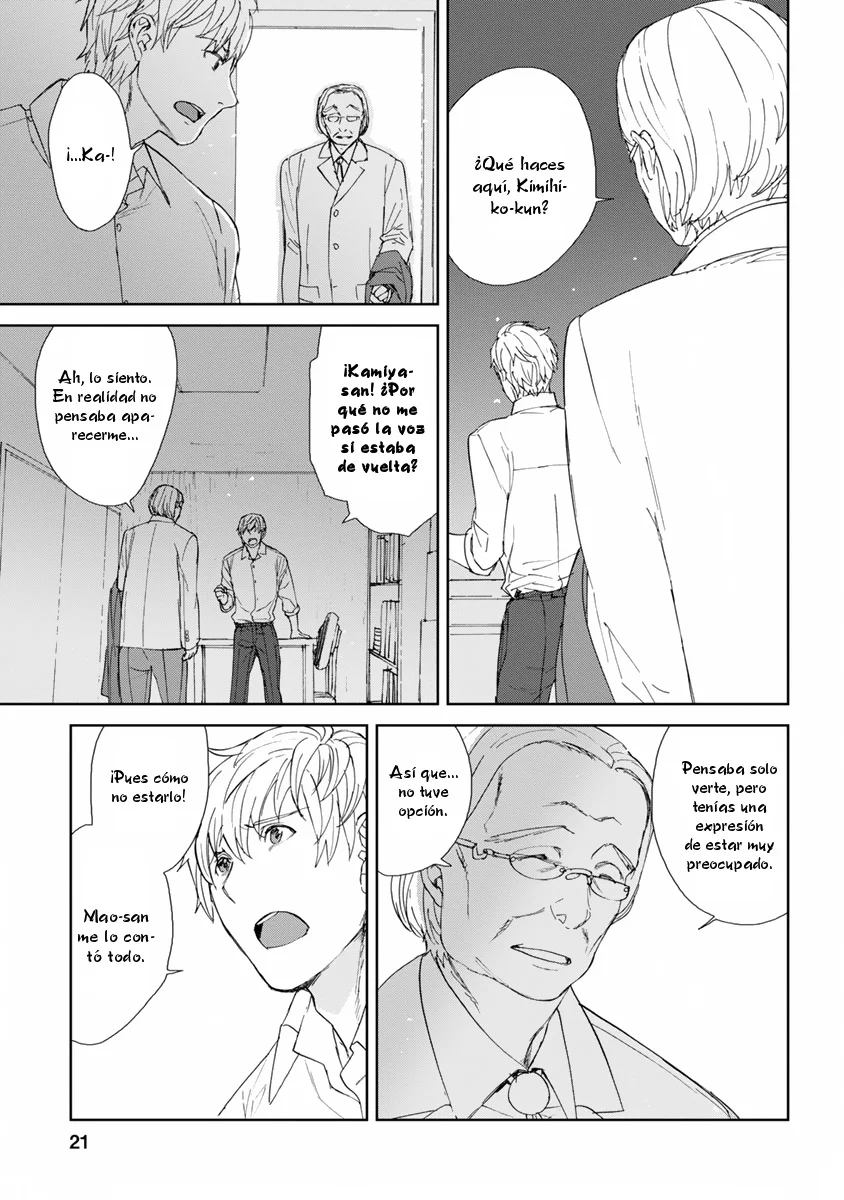 Rurimiya Mugen Kobutsuten Capítulo 43 - Page 21