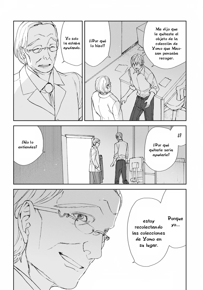 Rurimiya Mugen Kobutsuten Capítulo 43 - Page 22