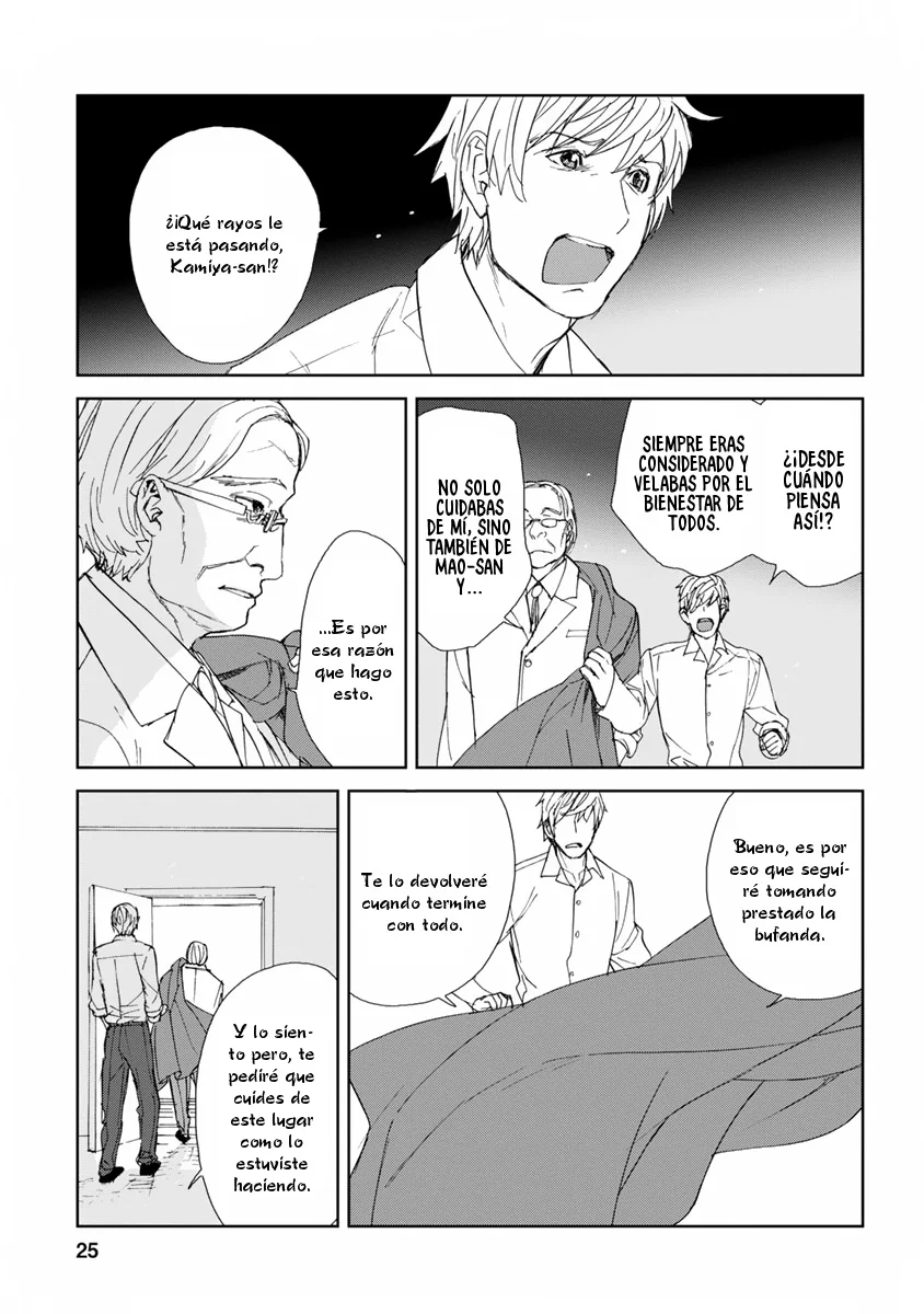 Rurimiya Mugen Kobutsuten Capítulo 43 - Page 25