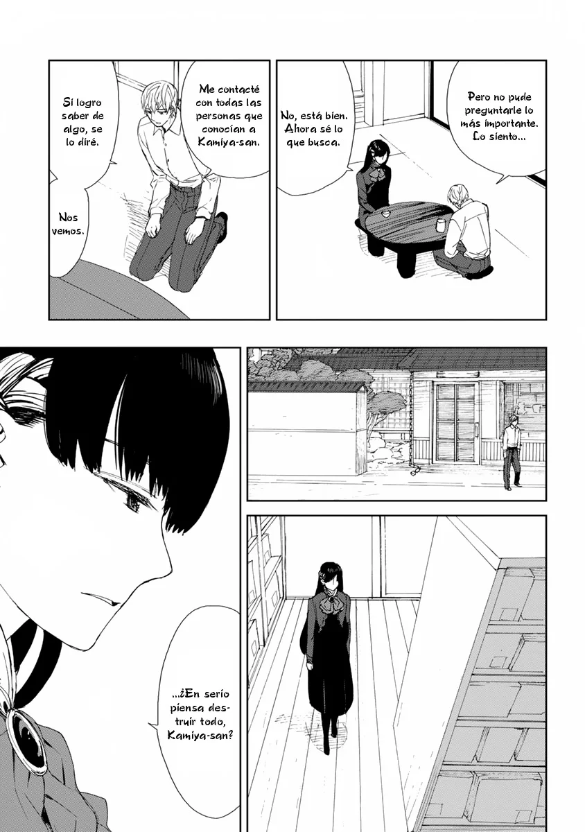Rurimiya Mugen Kobutsuten Capítulo 43 - Page 27