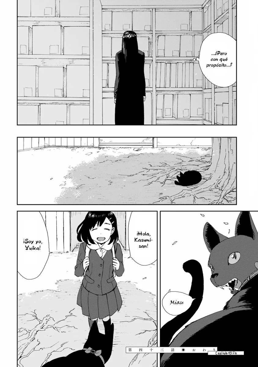 Rurimiya Mugen Kobutsuten Capítulo 43 - Page 28