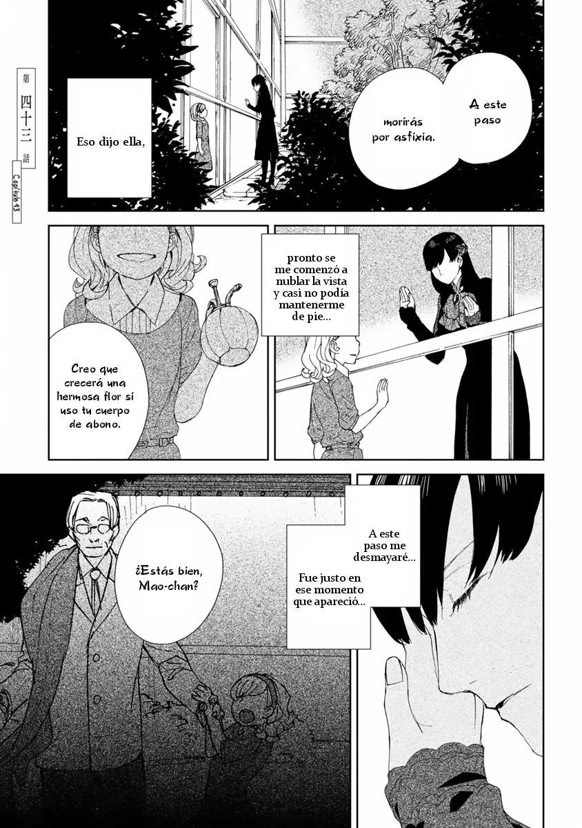 Rurimiya Mugen Kobutsuten Capítulo 43 - Page 5