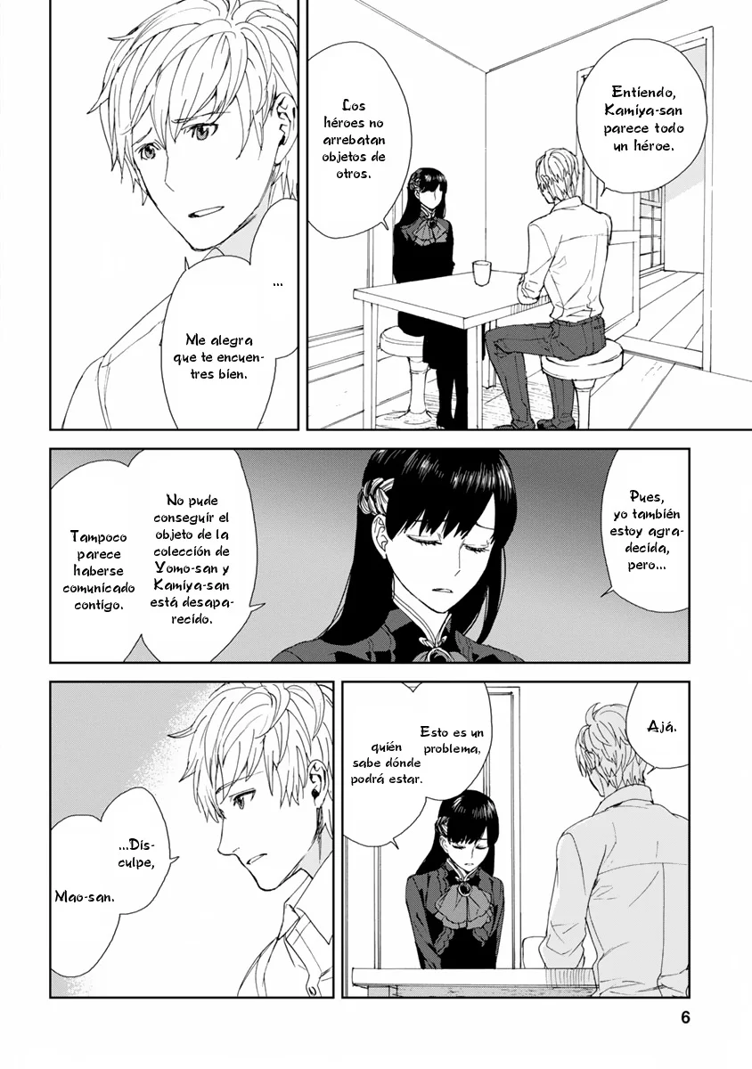 Rurimiya Mugen Kobutsuten Capítulo 43 - Page 6