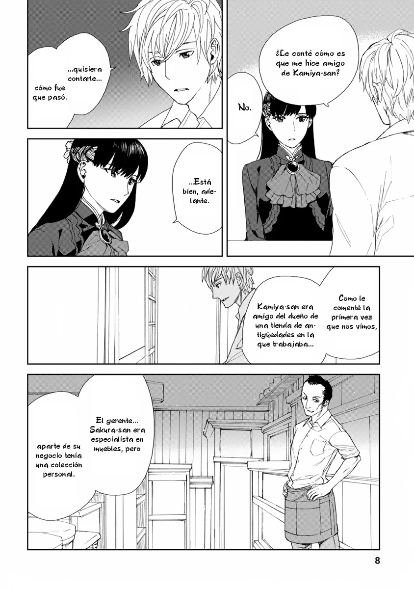 Rurimiya Mugen Kobutsuten Capítulo 43 - Page 8
