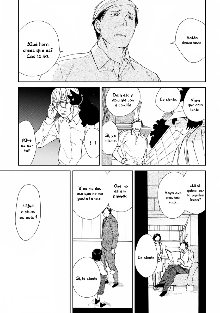 Rurimiya Mugen Kobutsuten Capítulo 44 - Page 13