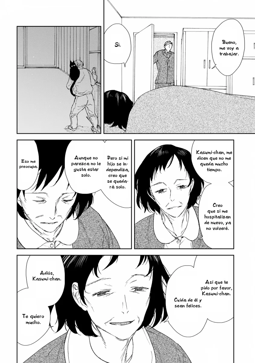 Rurimiya Mugen Kobutsuten Capítulo 44 - Page 16