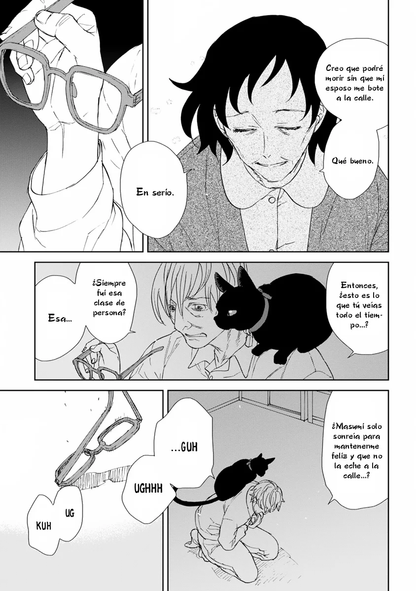Rurimiya Mugen Kobutsuten Capítulo 44 - Page 17