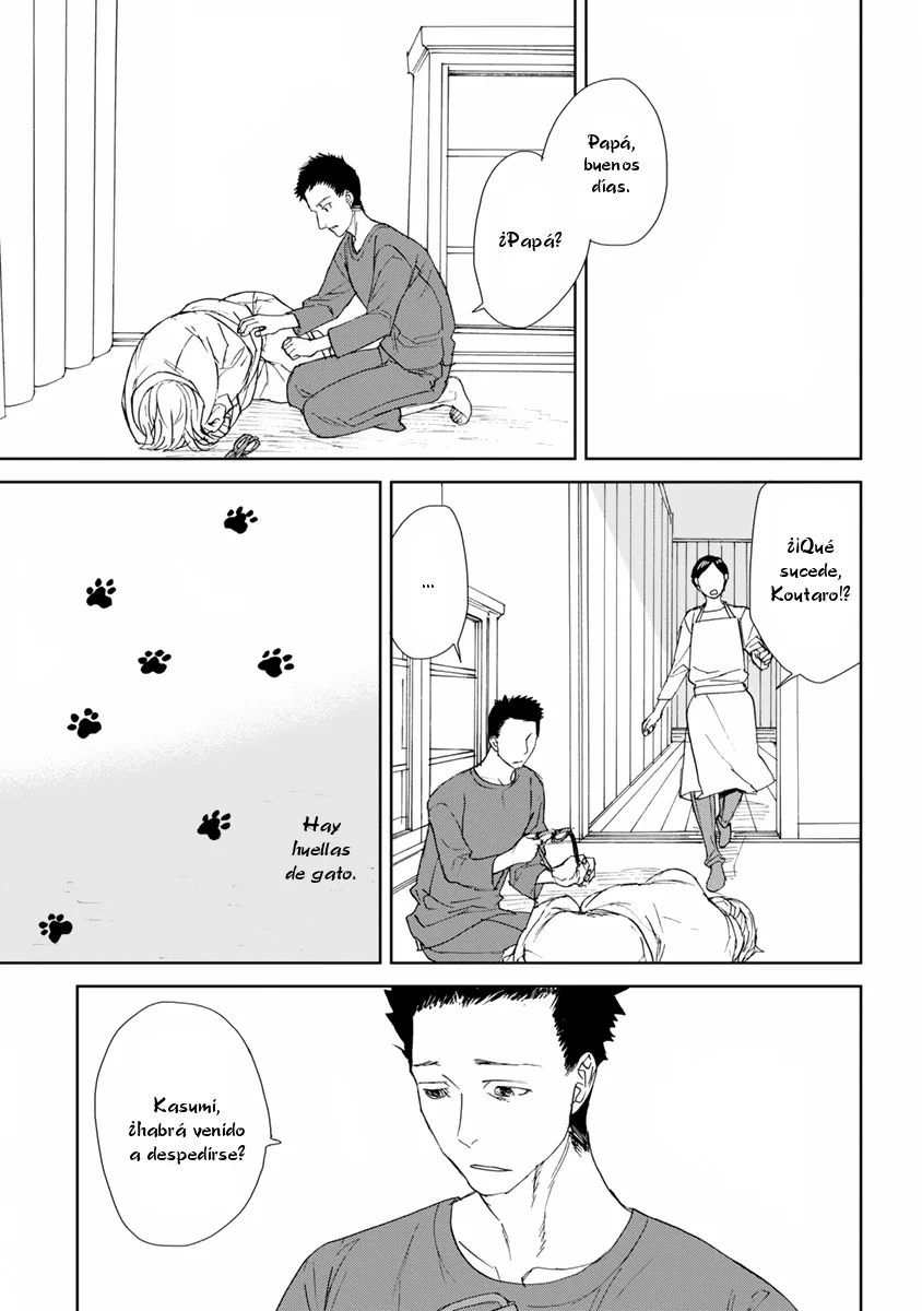Rurimiya Mugen Kobutsuten Capítulo 44 - Page 19
