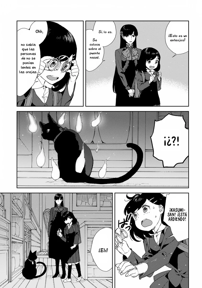 Rurimiya Mugen Kobutsuten Capítulo 44 - Page 3