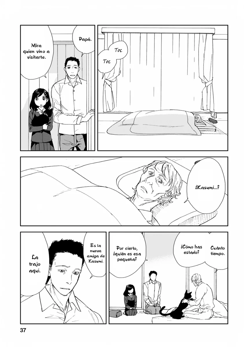 Rurimiya Mugen Kobutsuten Capítulo 44 - Page 7