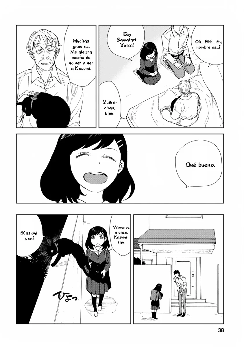 Rurimiya Mugen Kobutsuten Capítulo 44 - Page 8