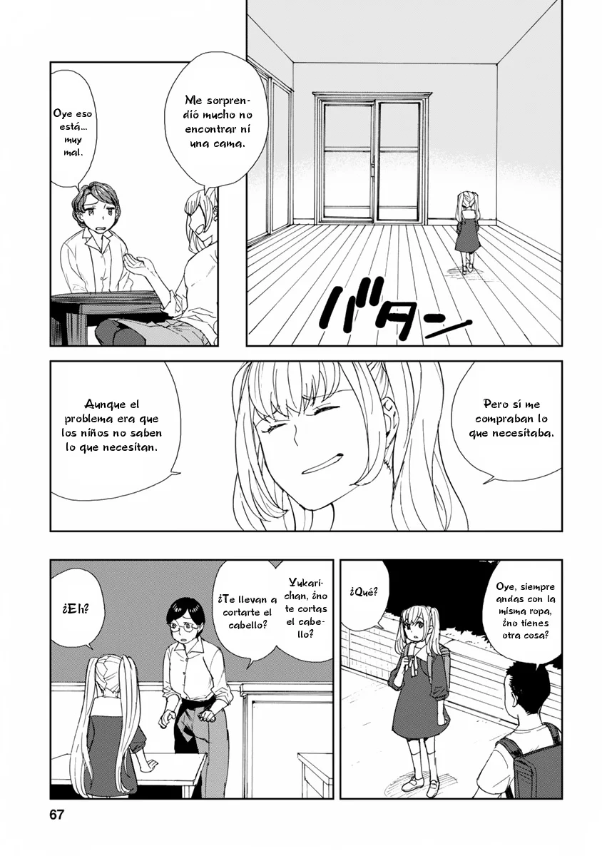 Rurimiya Mugen Kobutsuten Capítulo 45 - Page 13