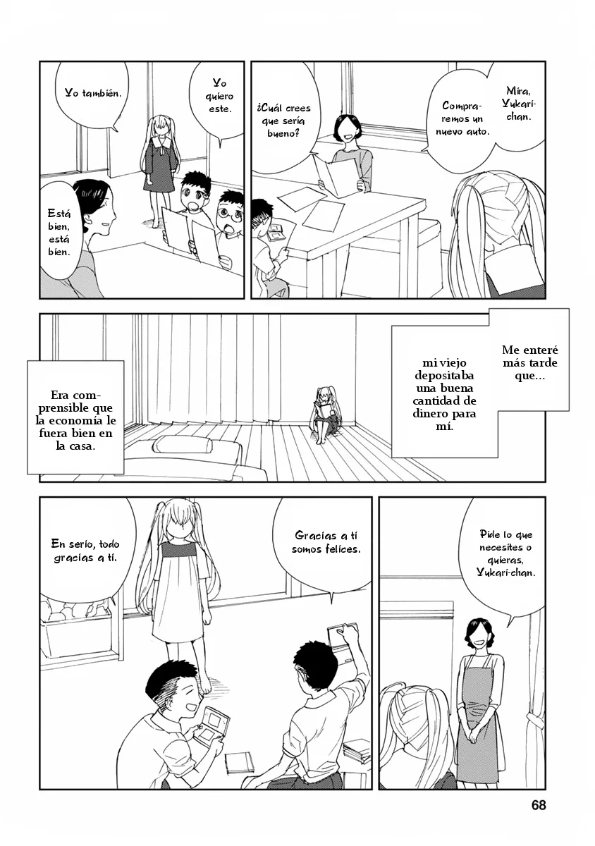 Rurimiya Mugen Kobutsuten Capítulo 45 - Page 14