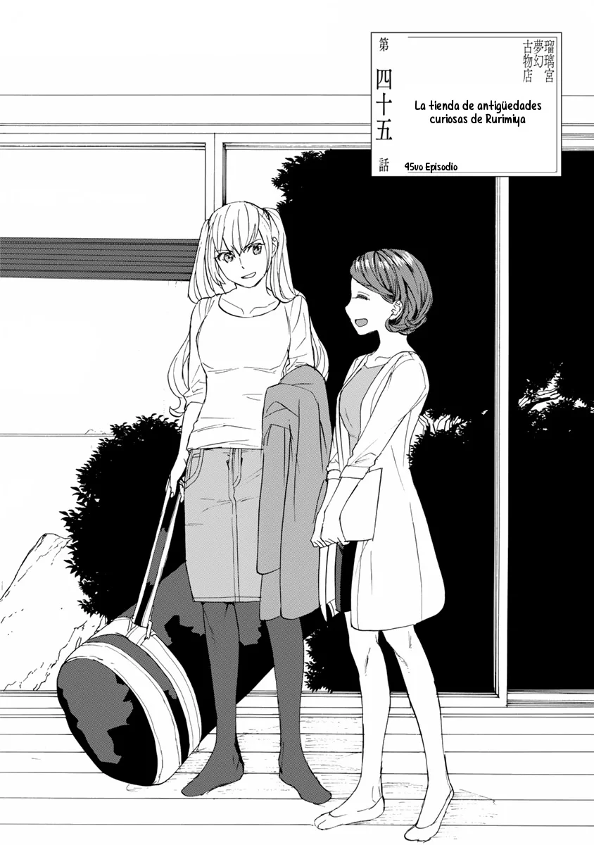 Rurimiya Mugen Kobutsuten Capítulo 45 - Page 2