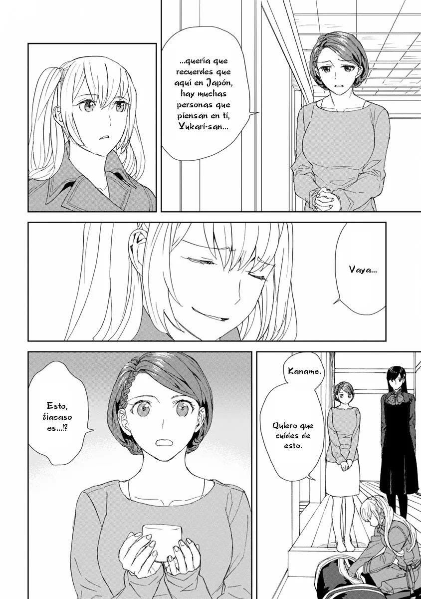 Rurimiya Mugen Kobutsuten Capítulo 45 - Page 22
