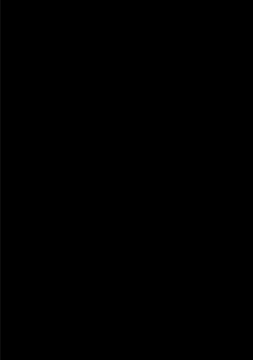 Rurimiya Mugen Kobutsuten Capítulo 45 - Page 26